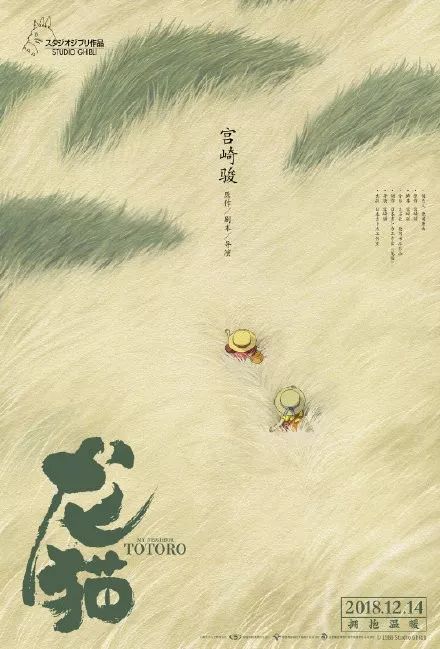 拉萨尔学院文凭毕业证样本照片